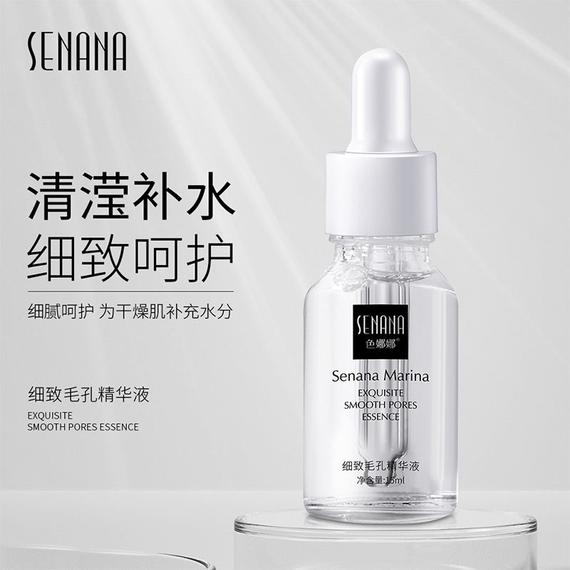 Serum Thu Nhỏ Lỗ Chân Lông Tốt