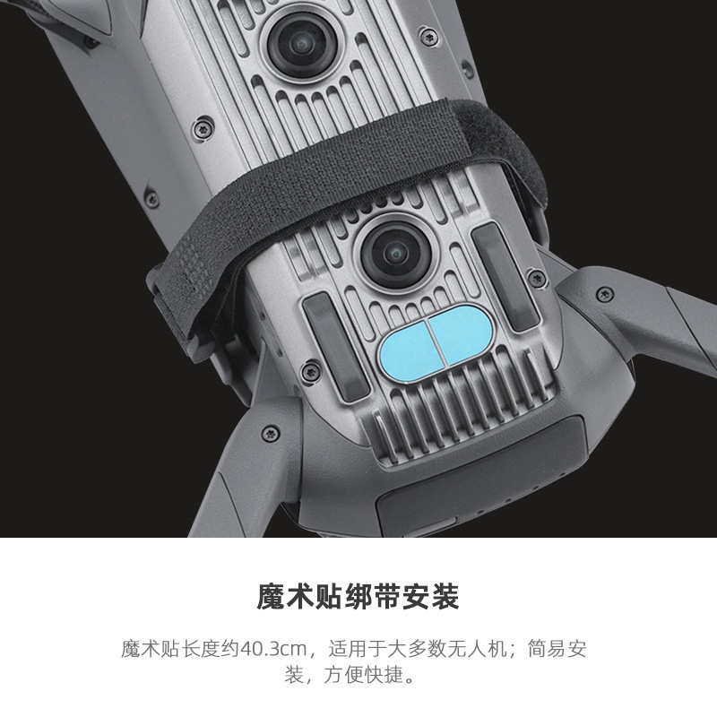 Giá Đỡ Máy Bay Điều Khiển Từ Xa DJI MAVIC 3 Pro Top MAVIC 3