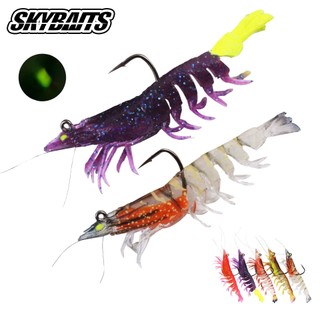 Mồi tôm giả câu cá skybaits mềm tiện lợi