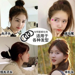 Dây buộc tóc Đơn Giản Phong Cách Hàn Quốc cho nữ