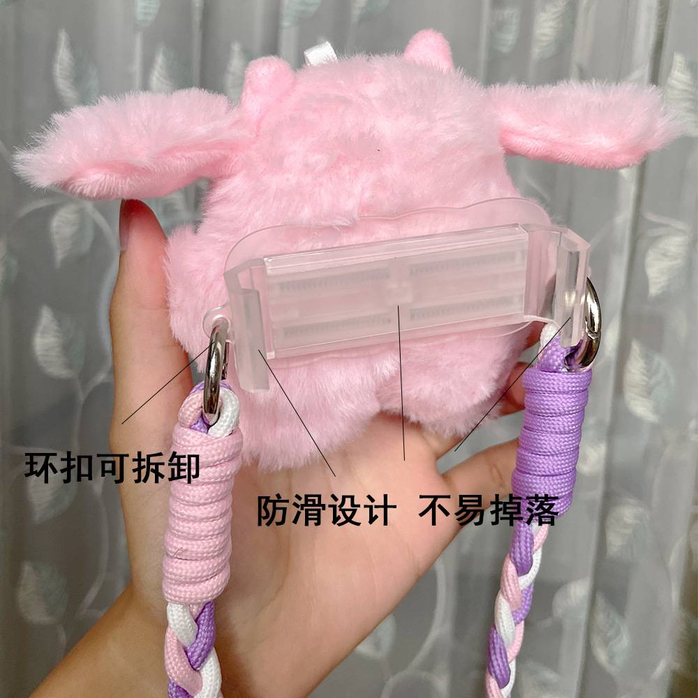 Ere1 sanrio cinnamoroll giai điệu loopy phim hoạt hình điện thoại di động kẹp lưng dễ thương chuỗi chéo búp bê