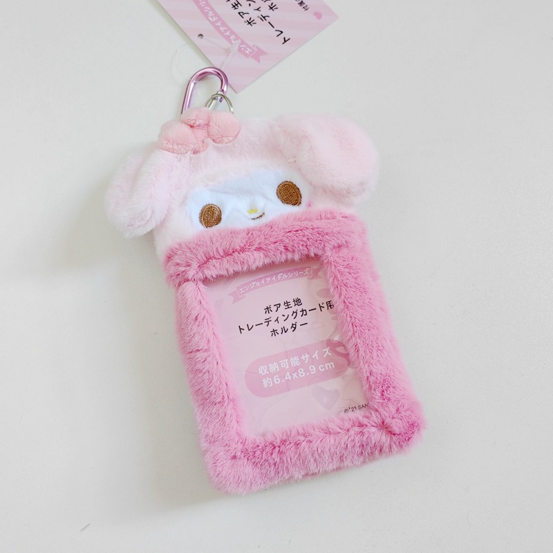 Sanrio Túi Đựng Thẻ 3 inch Hình kuromi cinnamoroll Nhồi Bông Xinh Xắn