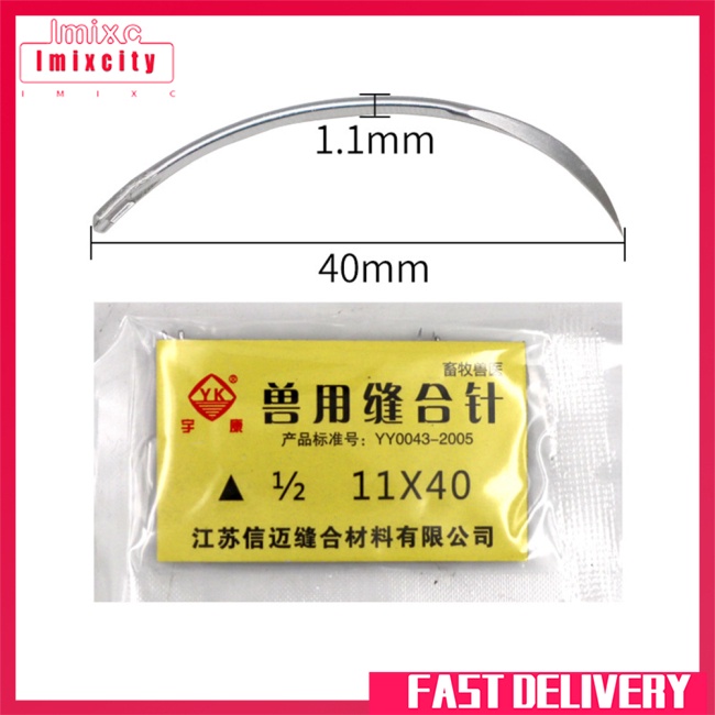 Imixcity pet khâu kim chỉ khâu bằng thép không gỉ độ cứng cao thú y đặc biệt cho gia súc cừu lợn