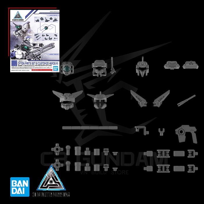 MÔ HÌNH HGBC 30MM 1/144 W-14 OPTION PARTS SET 6  CUSTOM PART ĐỒ CHƠI LẮP RÁP GUNPLA NHẬT