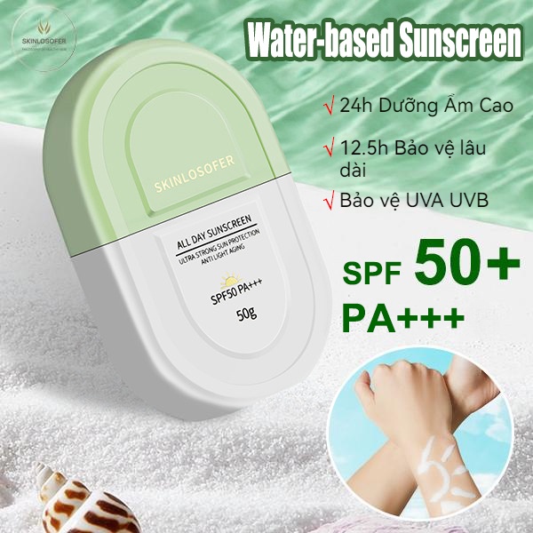 𝗦𝗞𝗜𝗡𝗟𝗢𝗦𝗢𝗙𝗘𝗥 Kem Chống Nắng 5D Ceramide SPF 50 + PA + + + 50ml chữ U Chống nắng nâng tone dưỡng ẩm ,Kem chống nắng mỏng nhẹ，kem chống nắng cho mặt, Bảo Vệ Da Khỏi Tia UV Hiệu Quả