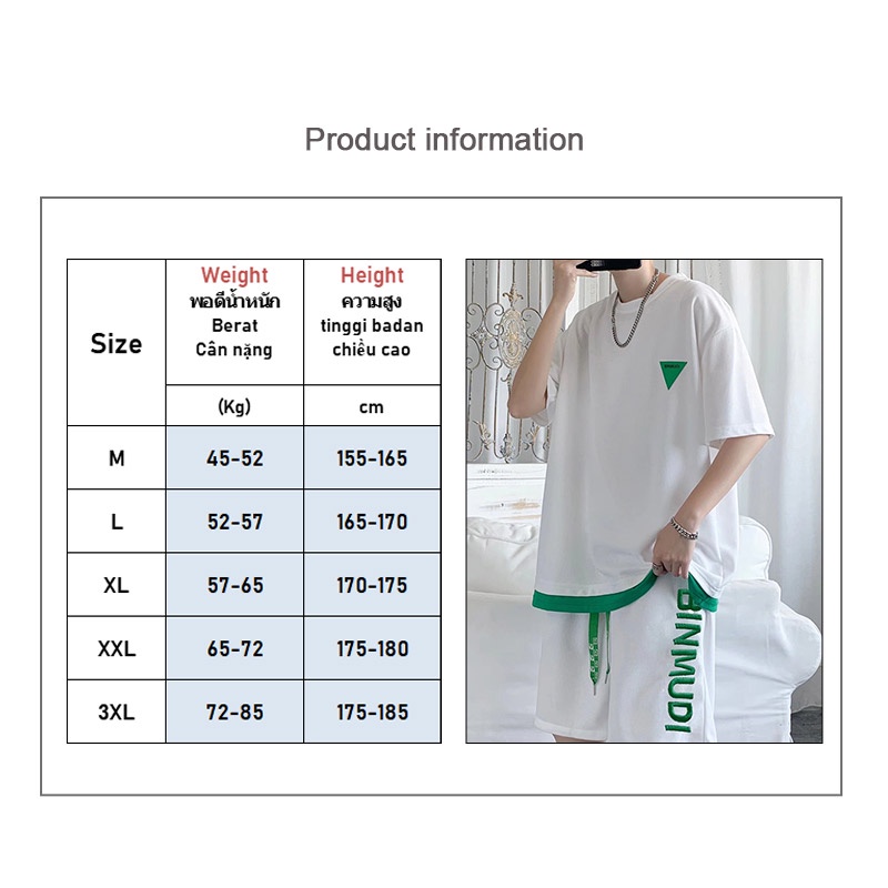 Set Áo Thun Ngắn Tay Thêu Chữ Và Quần short Thể Thao Thời Trang Cho Nam