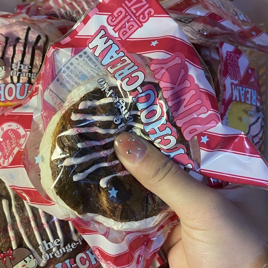 Đồ Chơi Bóp Hình Chai Nước Sốt Bằng Nhựa Pu Mềm Giúp Giải Tỏa Căng Thẳng