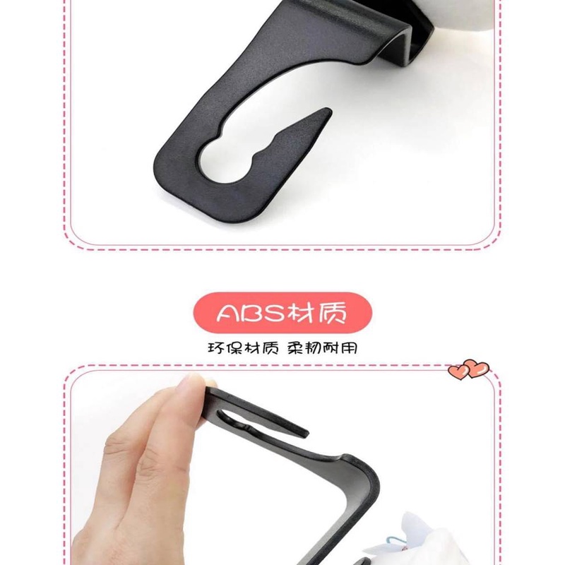 Car Seat Rear Hook Cute Personality Multifunctional Lion Car Seat Hook Car Interior Design Supplies 4mAV