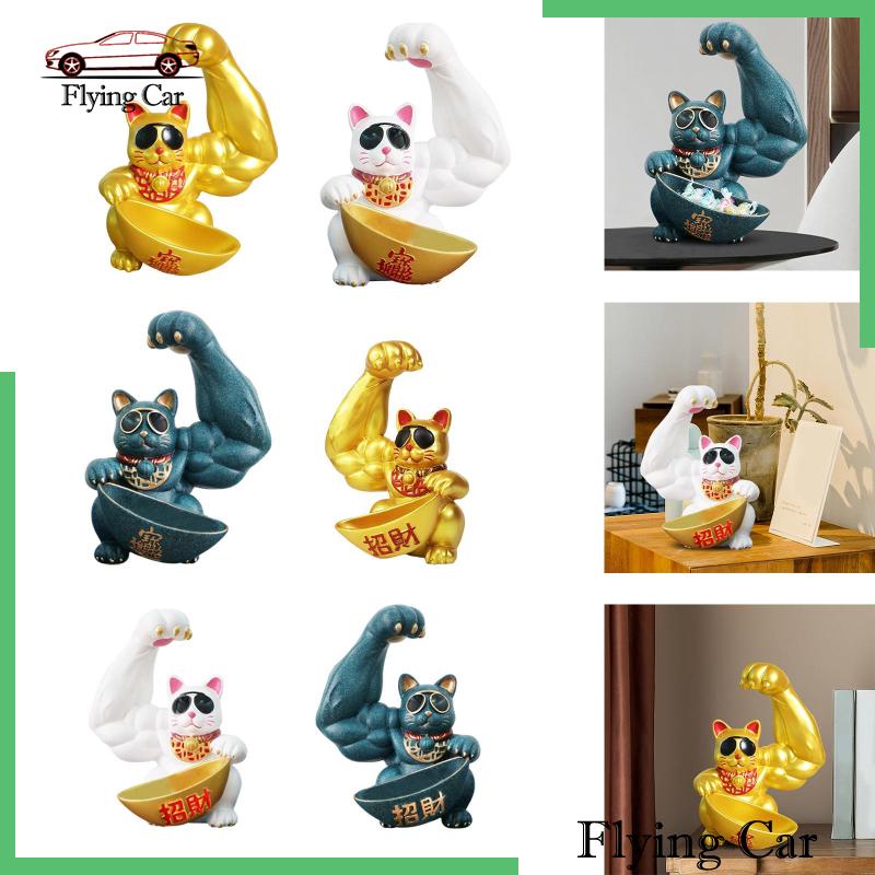 [Lzdjfmy2] Hộp Đựng Chìa Khóa Điêu Khắc Hình Mèo May Mắn Để Bàn Trang Trí