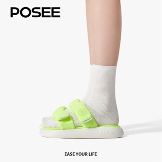 Dép POSEE P17401S đế dày có đệm khí chống trượt thời trang đi biển dành cho nam và nữ