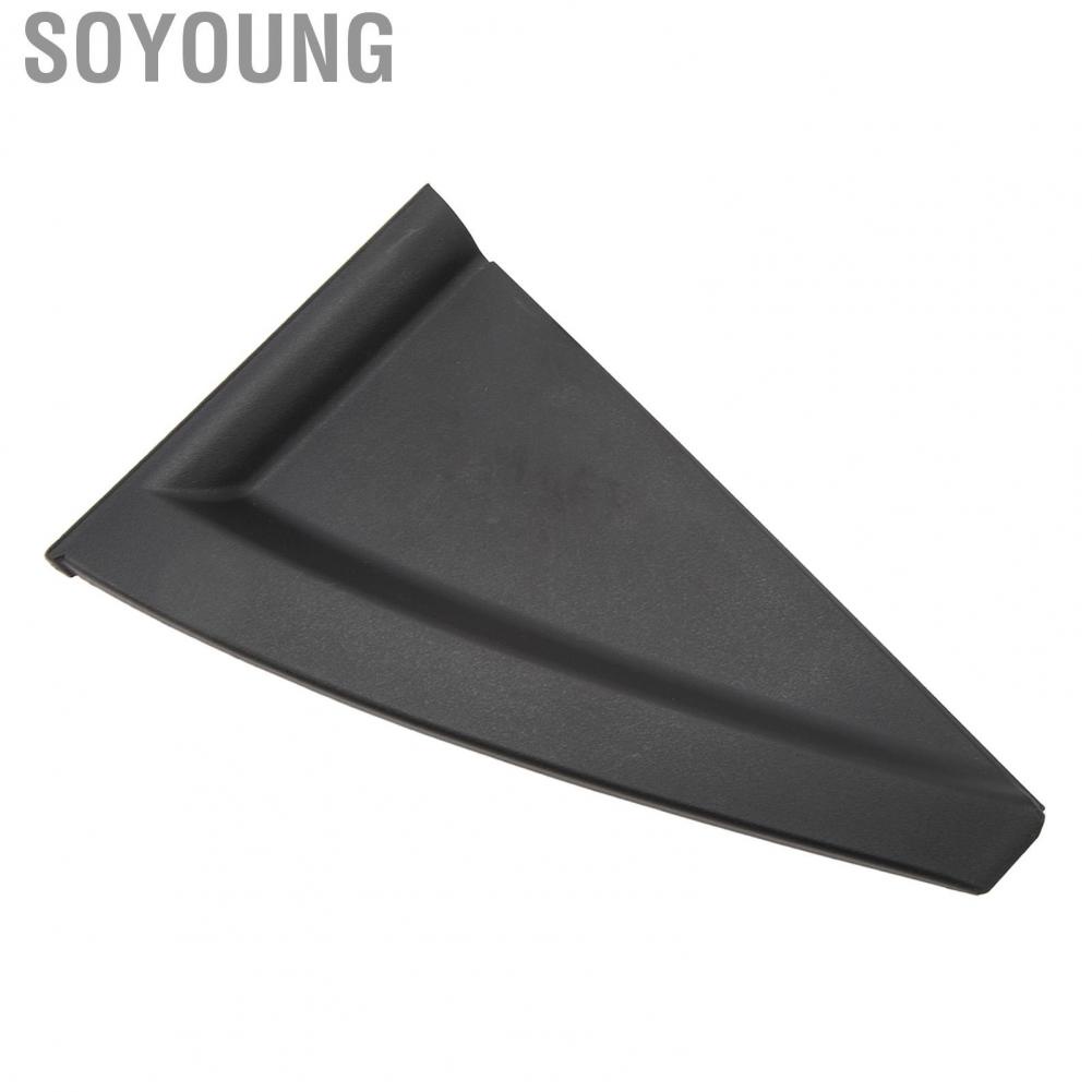 Soyoung Door Outside Delta Molding  Exquisite Appearance 838301F000 Triangle Protective Trim Wearproof Shockproof Sturdy ABS for Car