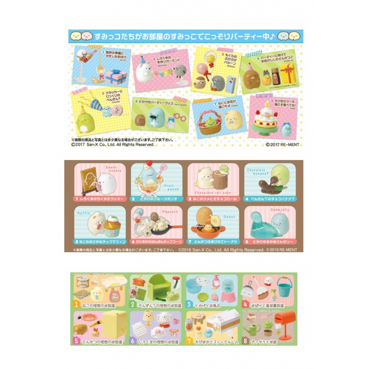 Mô Hình Đồ Chơi Bánh Kẹo Sinh Học Sumikkogurashi Phong Cách Nhật Bản