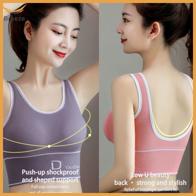 Áo Ngực Thể Thao Không Đường May Có Miếng Lót Nâng Ngực Tháo Rời Được Dành Cho Nữ