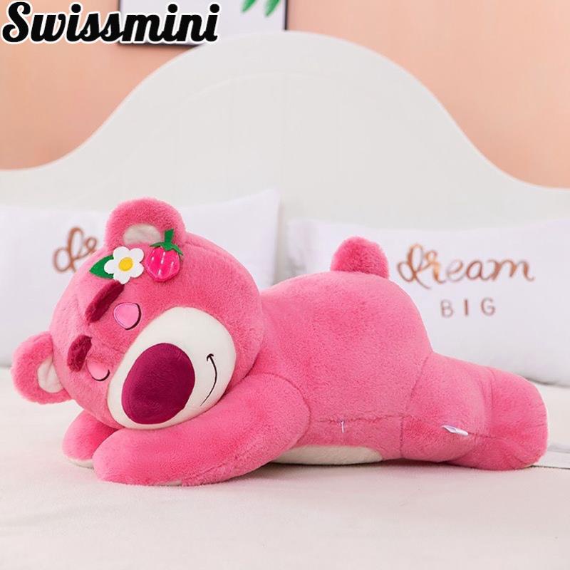 28cm Gấu Nhồi Bông Dễ Thương