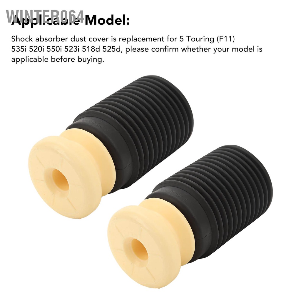 Winter064 1 Chống Sốc Bụi 3147400016 Cho 5 Touring (F11) 535i 520i 520d 525d