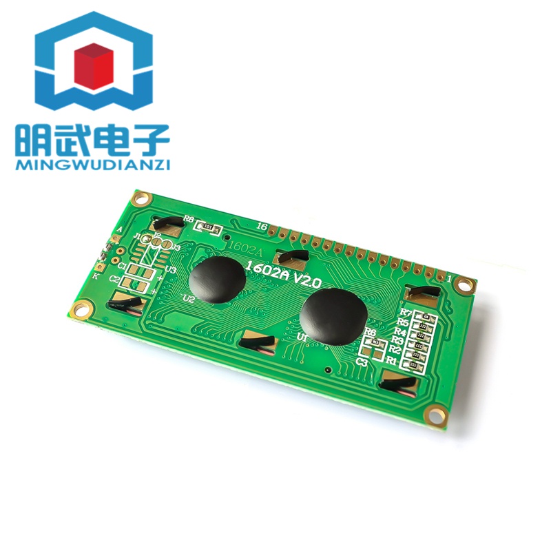 Màn Hình LCD 1602A Xanh Lá 5V 1602A Có Đèn Nền LCD