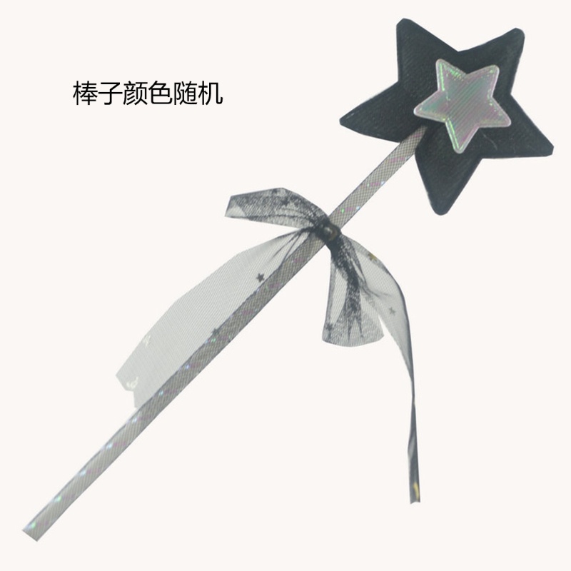 Skin Đũa Thần Họa Tiết Ngôi Sao Cầm Tay Hóa Trang Halloween Cho Bé Gái