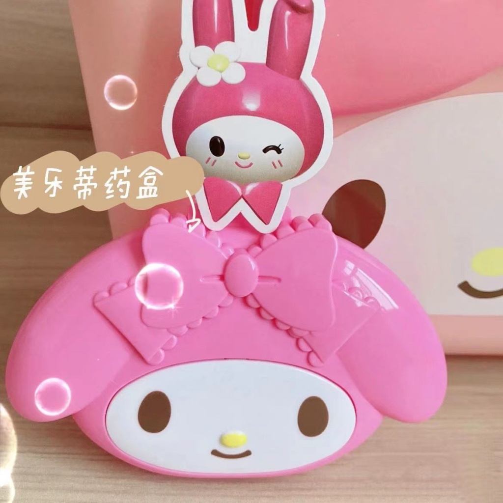 Hộp Đựng Thuốc Bằng Nhựa Trong Suốt Họa Tiết Melody Đáng Yêu
