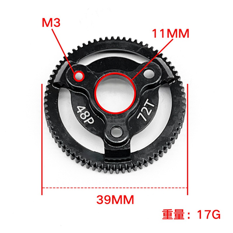 Bánh Răng Spur 48P Bằng Thép Cứng Kèm Pinion Cho Traxxas Slash 2WD Bandit