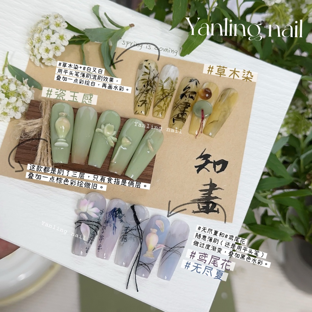 Sơn pastel, sơn mùa xuân và mùa hè, màu tiểu thư sang trọng chai 12ml