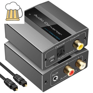  Bộ Chuyển Đổi Âm Thanh Analog Sang Cáp Quang Kỹ Thuật Số RCA 