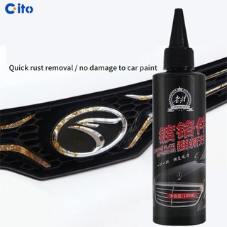 Bình xịt tẩy rỉ sét mạ crôm kim loại pousbo 100ml bình xịt tẩy rỉ sét ô tô phụ tùng kim loại vành bánh xe ô tô nước rửa xe chống gỉ