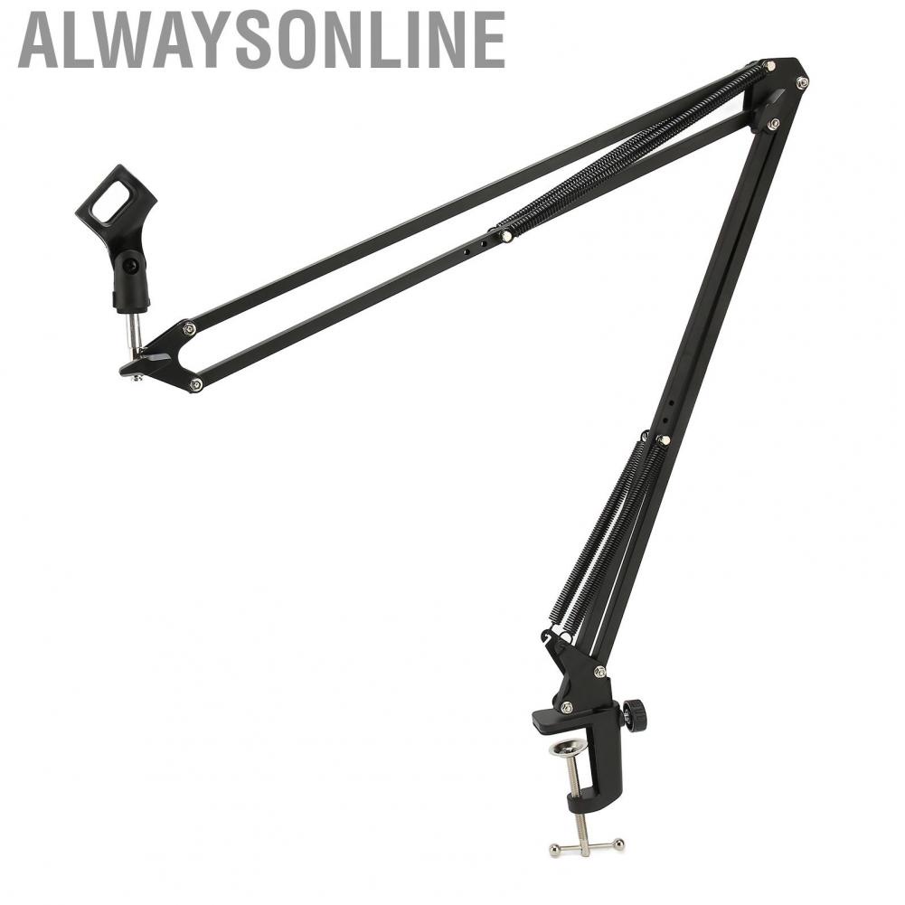 Alwaysonline Microphone Arm Stand  Strong Bearing Capacity Bracket Adjustable Metal for Professional Recording