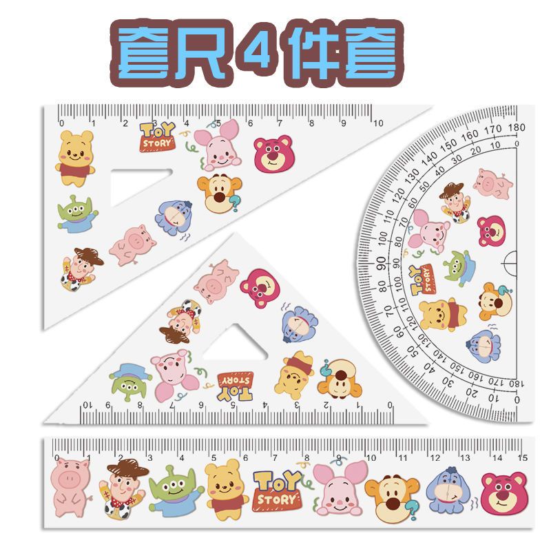 Bộ Bốn Thước Tam Giác Trong Suốt Hình Winnie the Pooh Dâu Tây Gấu Hoạt Hình Anime 5.6 Cho Học Sinh