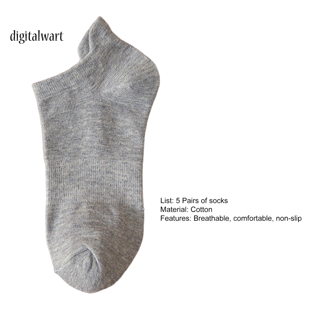 Kỹ Thuật Số| Bộ 5 Đôi Vớ Cotton Chống Trượt Thoáng Khí Màu Sắc Đơn Giản