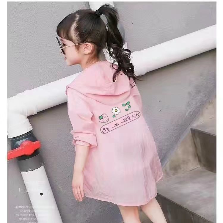 Áo Khoác Chống Nắng Thoáng Khí Trọng Lượng Nhẹ Phong Cách Hàn Quốc Thời Trang Mùa Hè Hàng Mới 2023 Dành Cho Học Sinh Tiểu Học