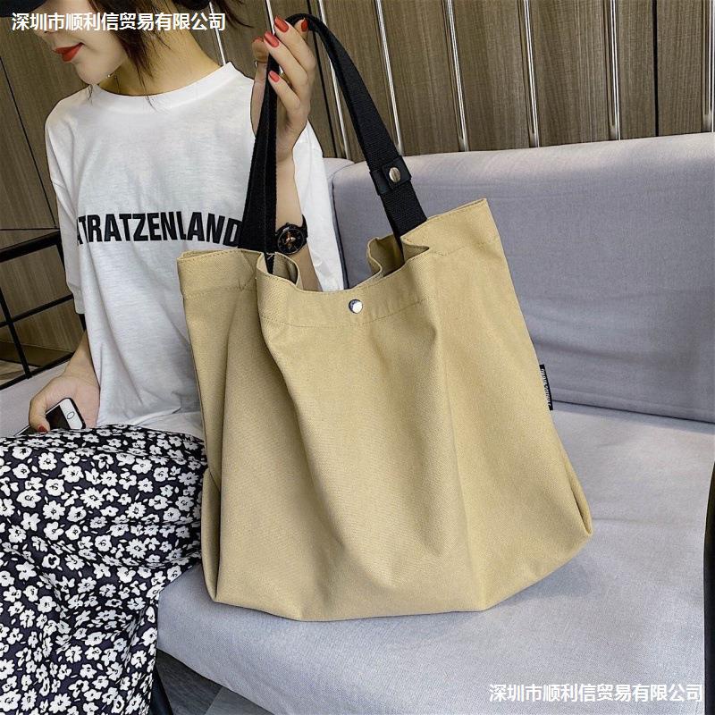 Túi Xách Canvas Cỡ Lớn Phong Cách Nhật Bản Thời Trang Thu Đông Cho Nữ