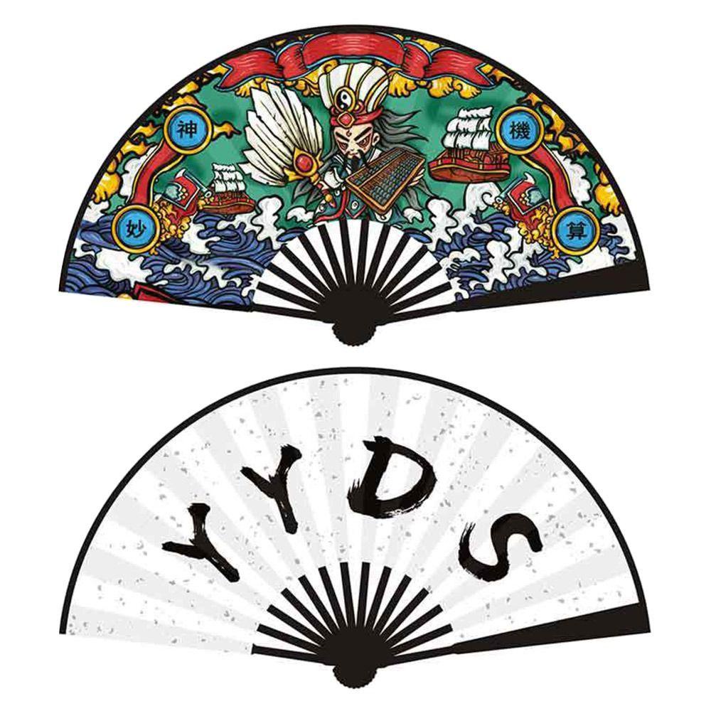 Quạt Xương Nhựa 48cm Trang Trí Tiệc Cưới