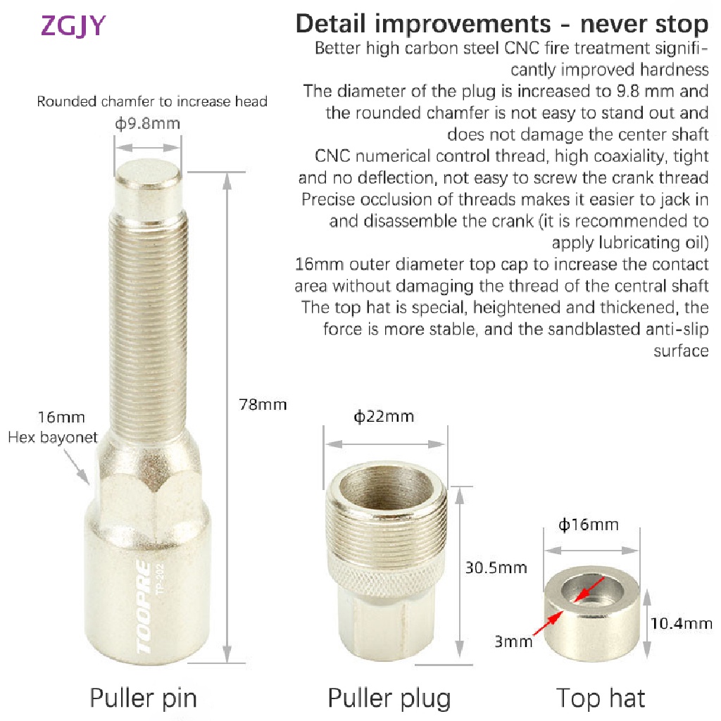 Dụng Cụ Tháo Lắp Sửa Chữa Bàn Đạp Xe Đạp Màu Bạc Mới