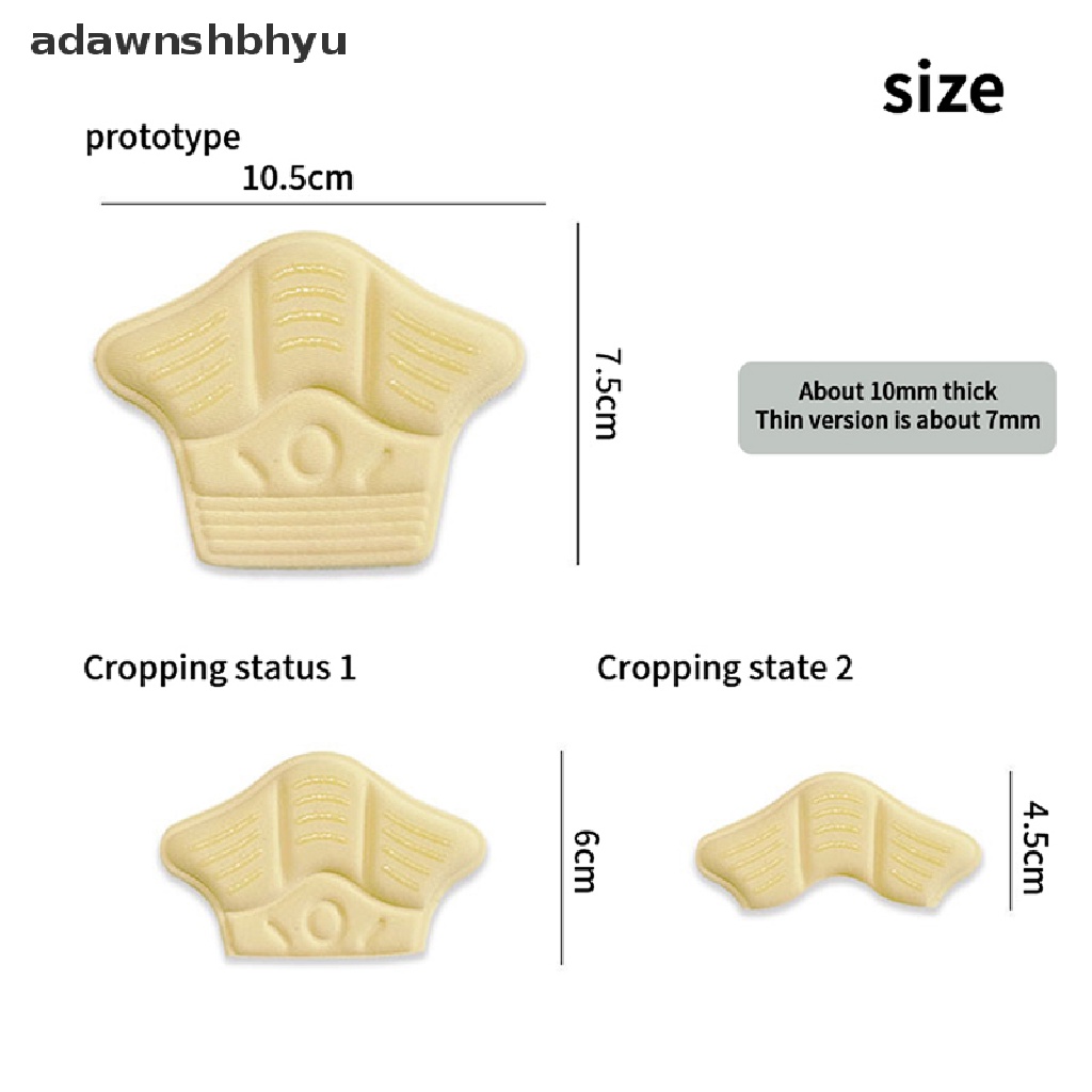 Bộ 2 Miếng Đệm Dán Gót Giày Thể Thao Chống Mòn