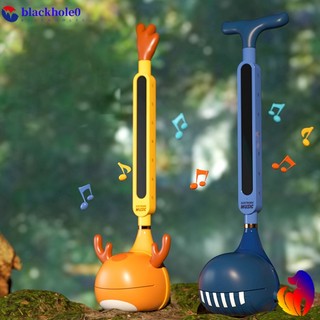 Đồ Chơi Đàn Ghita BH Vui Nhộn Cho Bé