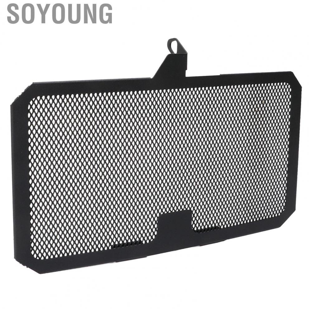 Soyoung Motorcycle Water Tank Cover Radiator Grille Guard Easy Installation for Motorbike
