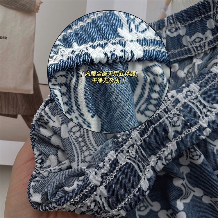 Quần Denim Ống Rộng Lưng Cao In Họa Tiết Thời Trang Mùa Hè 2023 Mới Cho Nữ