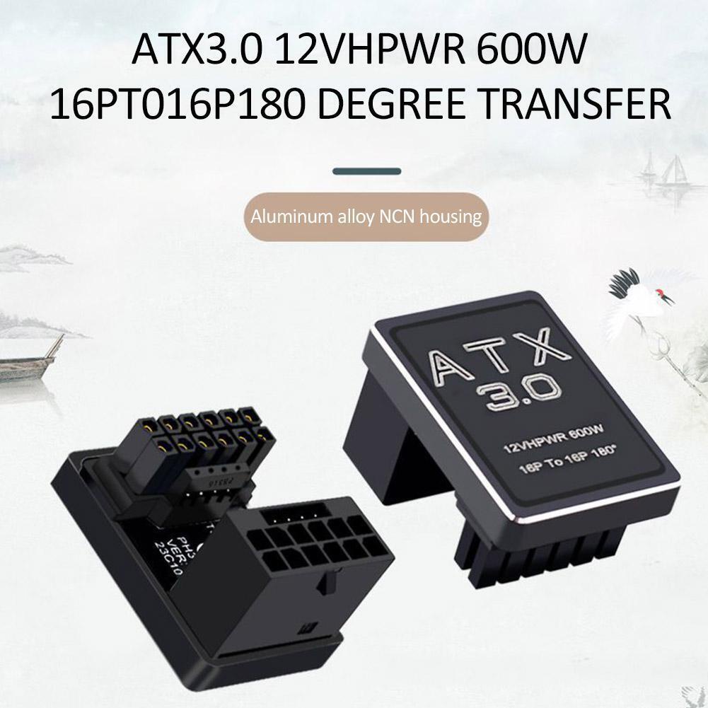 Thẻ Nguồn Điện Đồ Họa PH316 PCIe5.0 ATX3.0 600W > 16P 12 + 4 12VHPWR G2U4