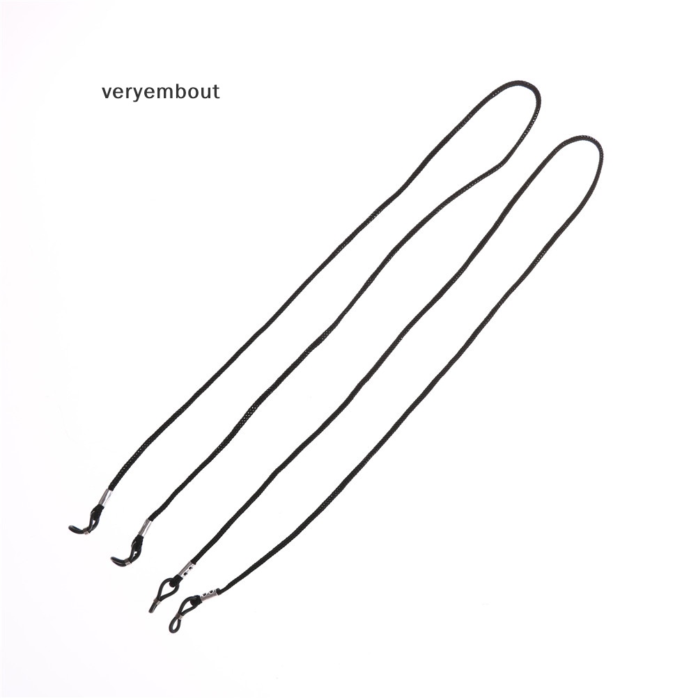 Set 2 Dây Đeo Mắt Kính Tiện Lợi