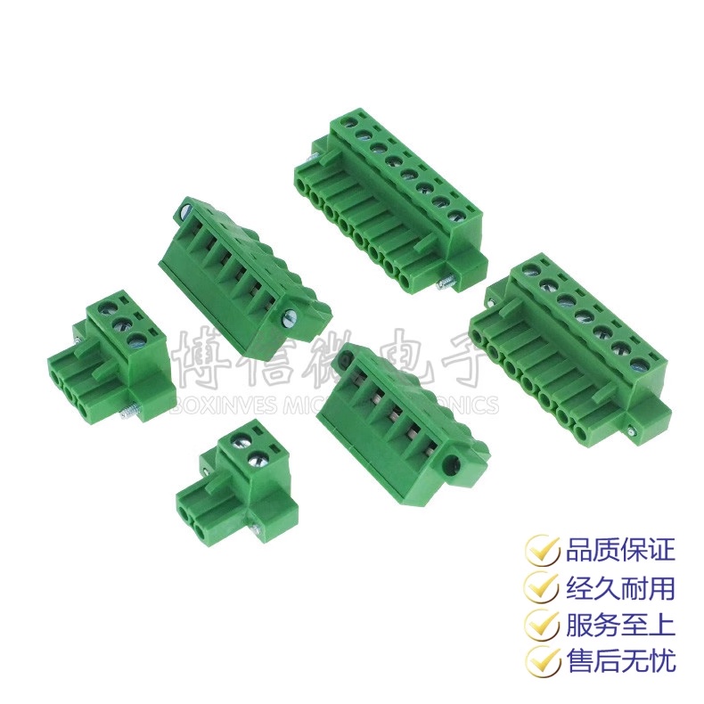 Đầu Nối Dây Cáp 2edg 5.08 2EDGKM 5.08MM Chất Lượng Cao