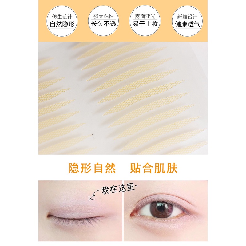 Miếng Dán Kích Mí Đôi Màu Lì Và Bong Bóng Tự Nhiên Một Mặt Tạo Kiểu Mắt Sắc Nét