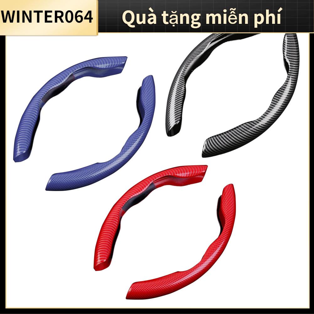 Winter064 Bọc Vô Lăng Bằng Sợi Carbon Siêu Mỏng Phù Hợp Chống Mài Mòn Tấm Bảo Vệ Đa Năng Cho Hầu Hết Các Xe Ô Tô