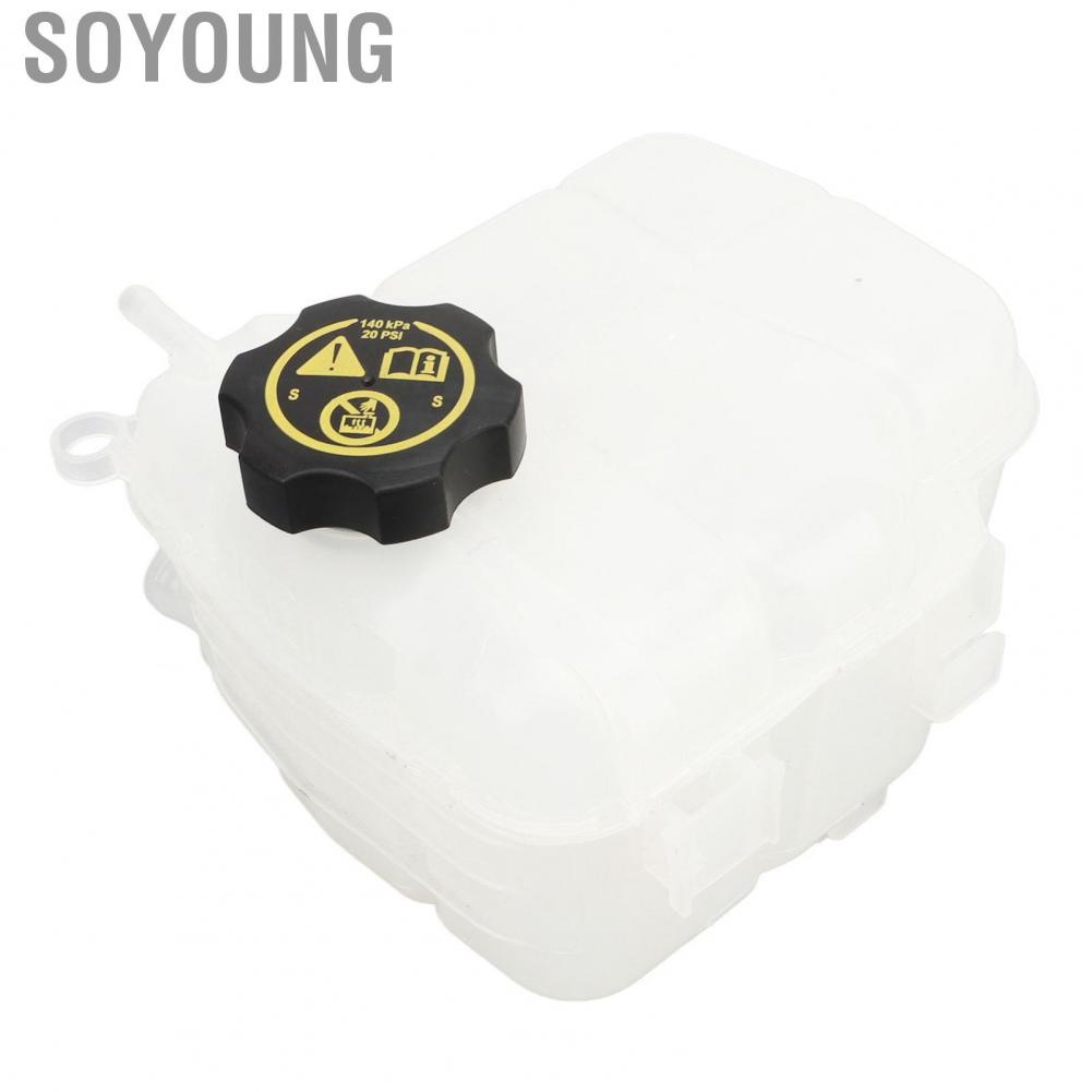 Soyoung Radiator Coolant Tank   Deform Solid Direct Replacement Heat Resistant 13256823  for Car
