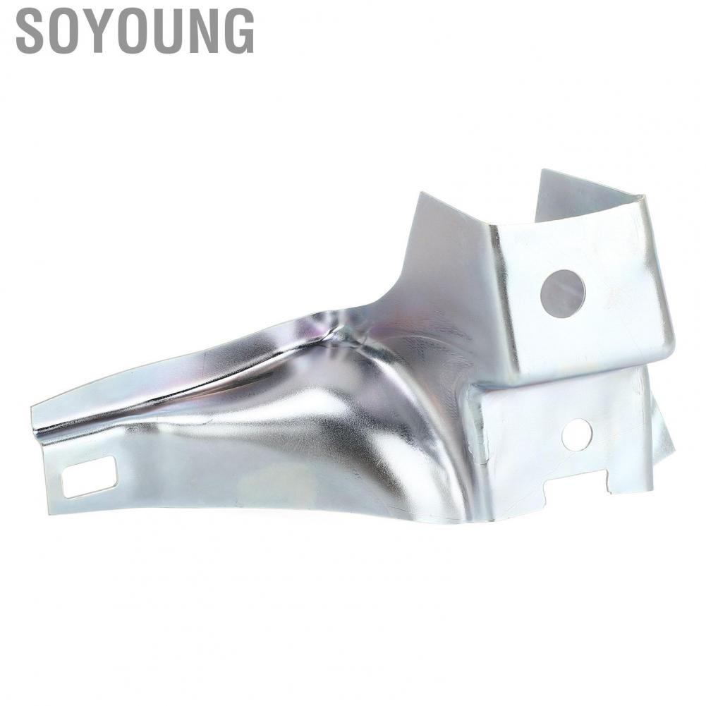 Soyoung A2016261514  Fender Right Bracket Anti Deformation High Hardness Bumper for Car