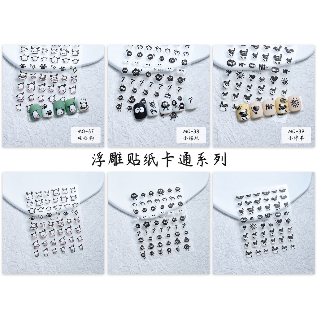 Miếng Dán Trang Trí Móng Tay 3D Hình Chú Chó Pacha Hoạt Hình Xinh Xắn