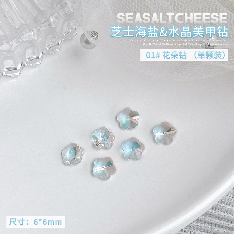 1 viên đá đính móng lấp lánh, phụ kiện nail