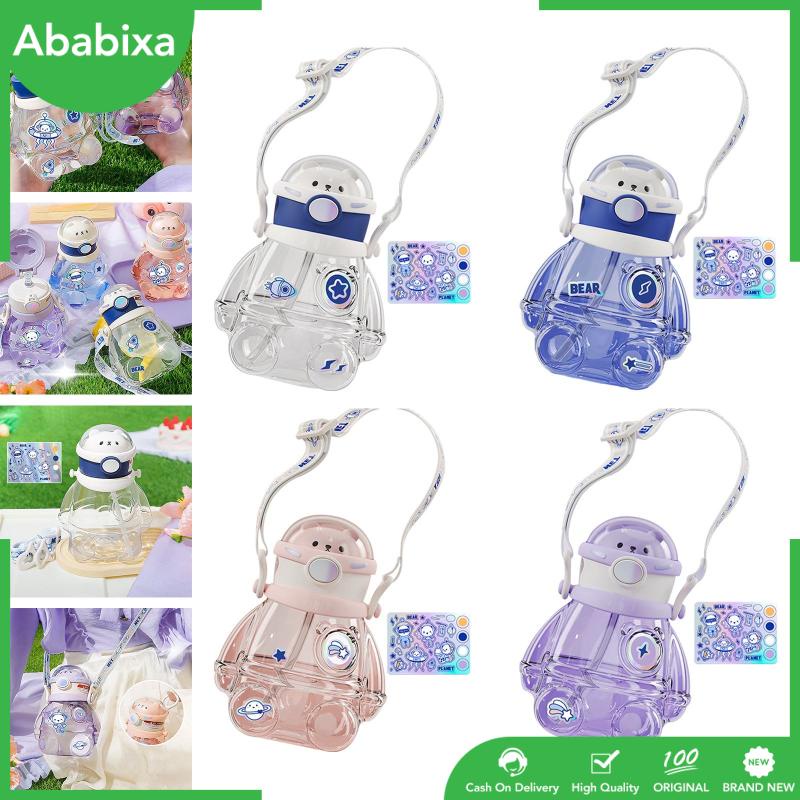 Bình Nước Thể Thao 700ml Có Ống Hút Và Dây Đeo Bằng Silicone Cho Trẻ Em Và Người Lớn