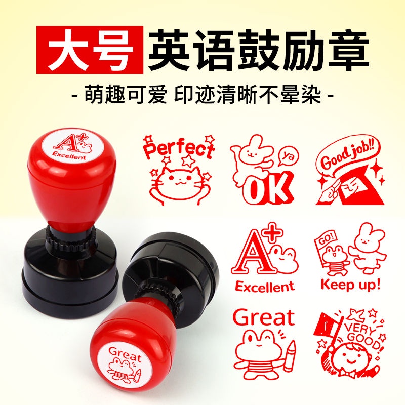Con Dấu In Chữ Tiếng Anh 30mm Dùng Làm Quà Tặng Cho Giáo Viên