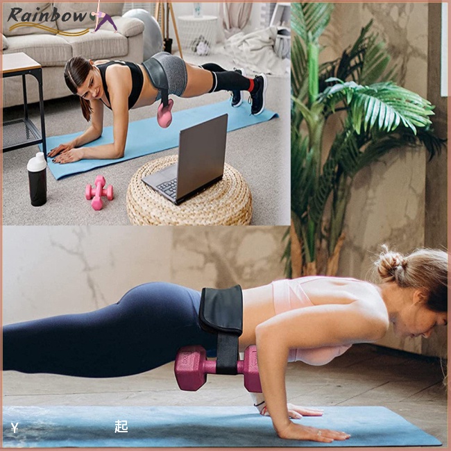 Dây Đai Kháng Lực Đa Năng Hỗ Trợ Luyện Tập Squat / Thể Hình Tại Nhà Cho Nam Và Nữ