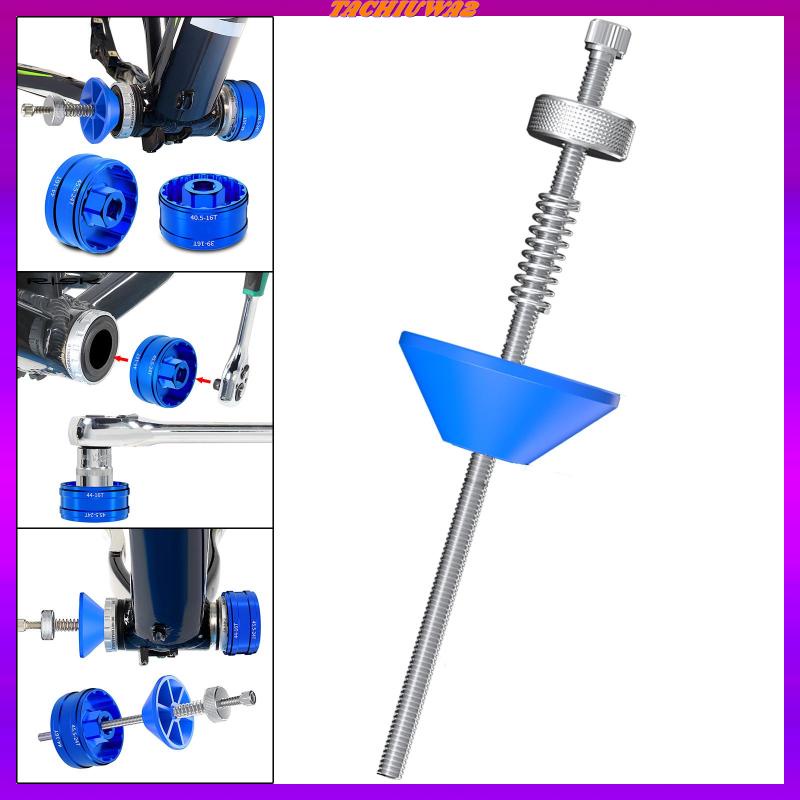 Dụng Cụ Sửa Chữa Xe Đạp Chống Nhăn Tachiuwa2